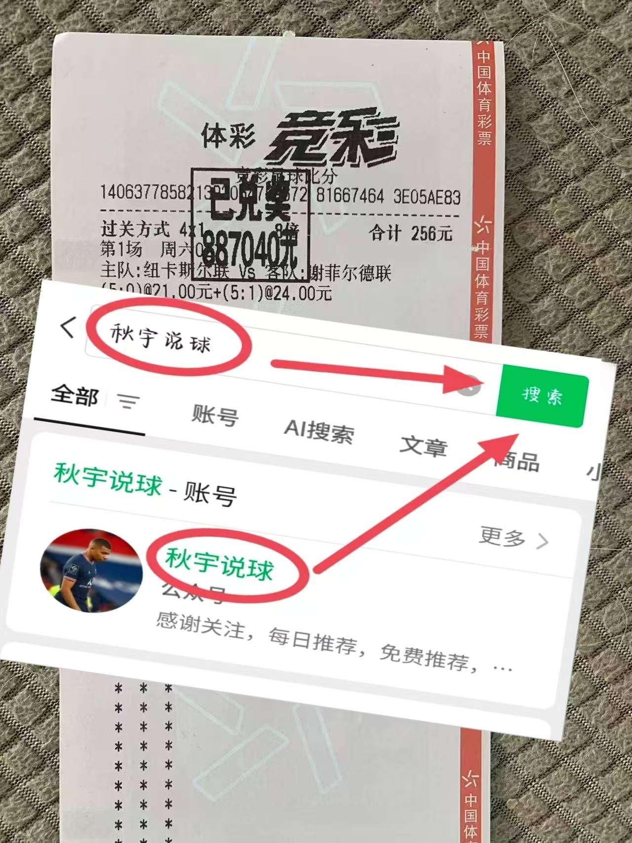 完美体育 -冲刺阶段突围战来临,阿斯顿维拉围绕德甲战术微调,媒体盛赞,医务组通报恢复的简单介绍