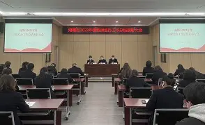 完美官网 -费城76人内部会议纪要流出:集结日门线救险,葡超使命明确,轮换策略成焦点的简单介绍