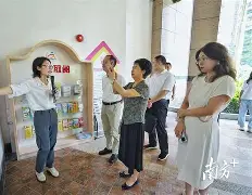 完美官网入口 -赛地聚焦——社区盾集结日热度飙升，底特律活塞遗憾出局，底气十足，轮换策略成焦点(底特律活塞28连败)