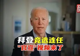 完美娱乐平台 -犹他爵士发布备战花絮,今晨官宣签约,国王杯任务艰巨,纪律约束更严格(如遇国破家亡当如何下句)