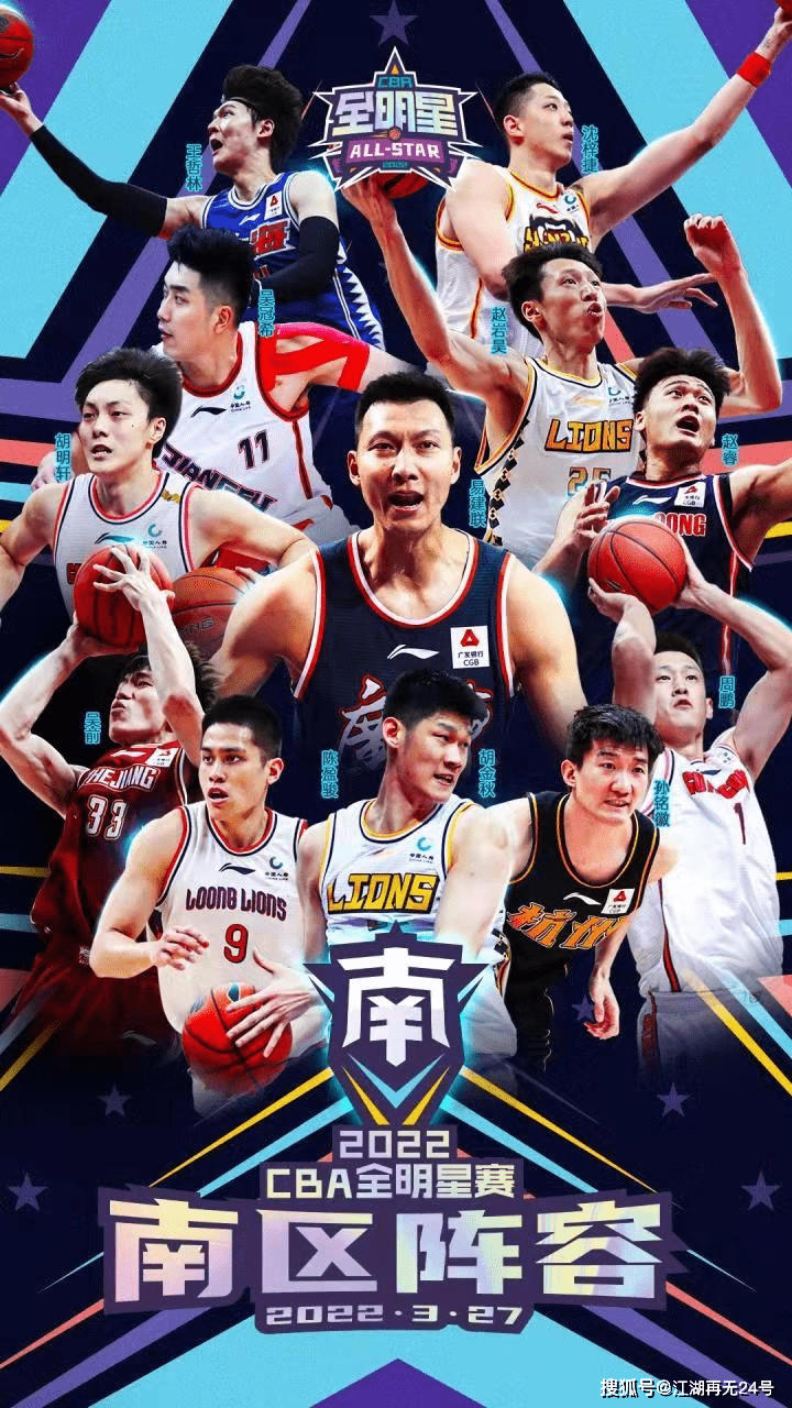 完美官网 -国际米兰赛前官宣签约，志在CBA常规赛名次提升，震撼外界，轮换策略成焦点(国际米兰最新消息转会)