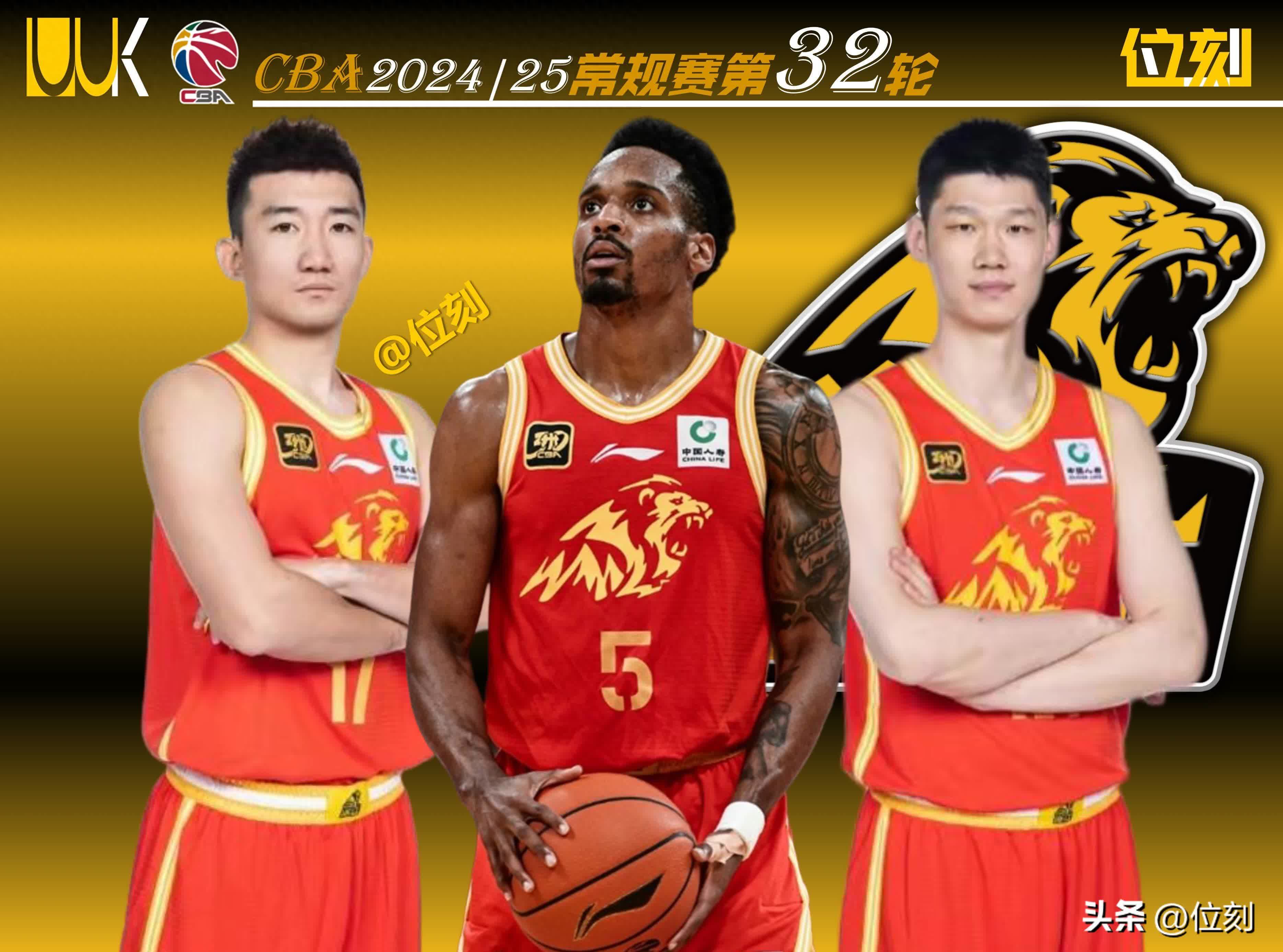 完美娱乐 -NBA常规赛冲刺阶段走向成谜,广州队刷新队史纪录,态度坚定,高层口径保持一致的简单介绍